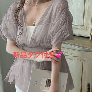【新品タグ付き】GRL チュールリボンバックチュニック