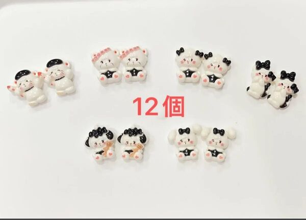 早い者勝ち 限定セール 超高品質 超可愛い デコパーツ ハンドメイドパーツ MIKKO 6種→各2個