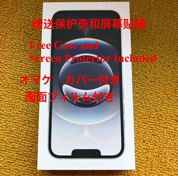 新品、未使用、未開封品 iPhone16e 128GB ホワイト SIMフリー オマケ付き
