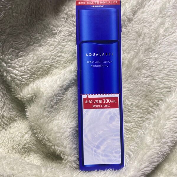 アクアレーベル トリートメントローション ブライトニング とてもしっとり トライアル/100ml