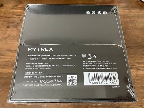 MYTREX EMS HEAD SPA PRO MT-EHP22B