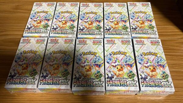 10BOX ポケモンカード テラスタルフェスex BOX シュリンク付 新品 未開封
