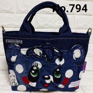 No.794 デニム*リメイク*バッグ*トートバッグ