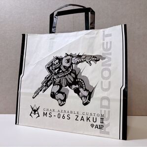 GUNDAM ガンダム 紙袋 シャーアズナブル ザク