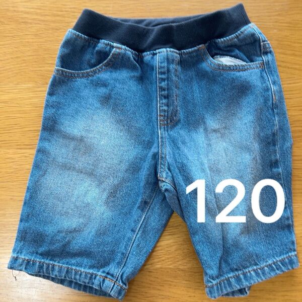 しまむら ハーフパンツ 120cm