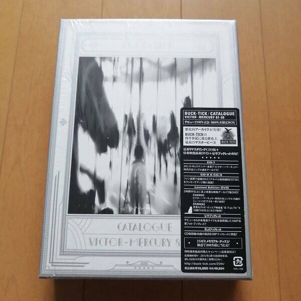 BUCK-TICK CATALOGUE SINGLES VICTOR→MERCURY 87-99 初回限定盤