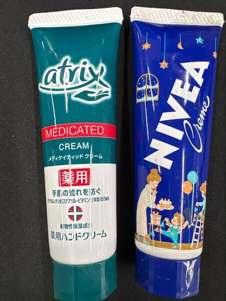 NIVEA ニベアクリーム 50g アトリックス メディケイティッド 50g