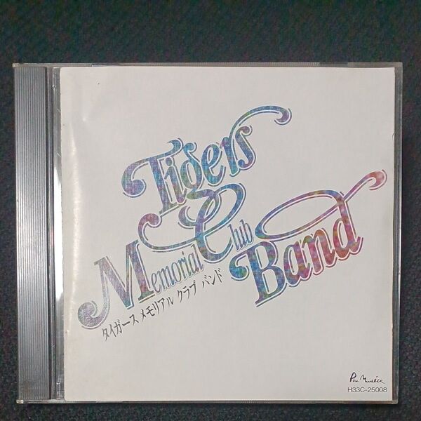 タイガース メモリアル クラブ バンド CD