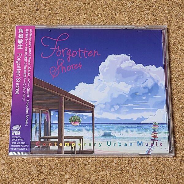 角松敏生 最新アルバム Forgotten Shores 新品未開封