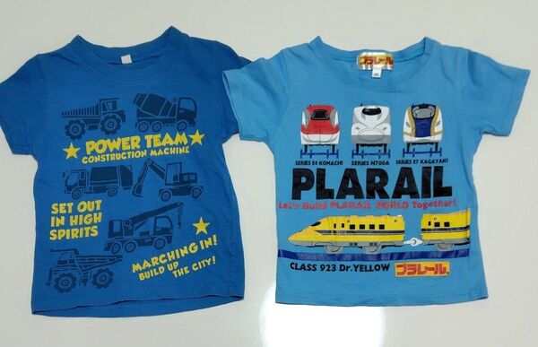 働く車、プラレール、Tシャツ2枚セット、95センチと100センチ、同梱で追加1枚199円