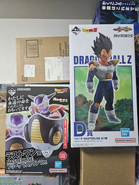 一番くじ ドラゴンボール VSオムニバスCROSS D賞 ベジータ&恐怖!!フリーザ編 ラストワン賞フリーザ