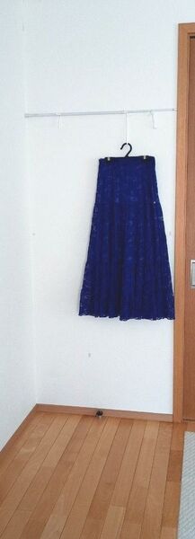 社交ダンス衣装ロングスカート青系 Da Vistosa お値下げ