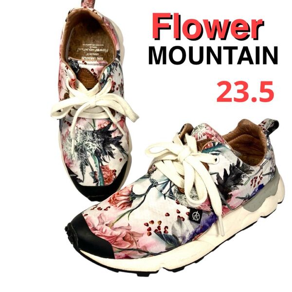 極美品 Flower MOUNTAIN フラワーマウンテン スニーカー 23.5 ホワイト 白 レディース FM03160 花柄
