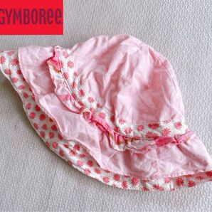 アメリカブランド GYMBOREE ジンボリーリバーシブル 帽子 ハット 0-12month 暑さ対策 紫外線対策 日焼予防UV