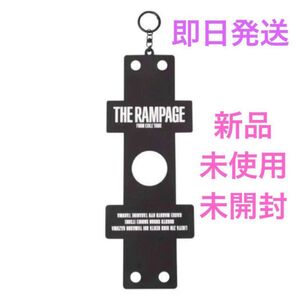 新品未使用 RAMPAGE ランページ ライトスティックホルダー