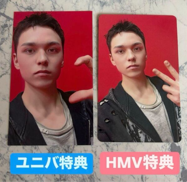 【即日】セブチ SEVENTEEN バーノVARNON 特典 トレカ ユニバ HMV フォトカード 2枚セット