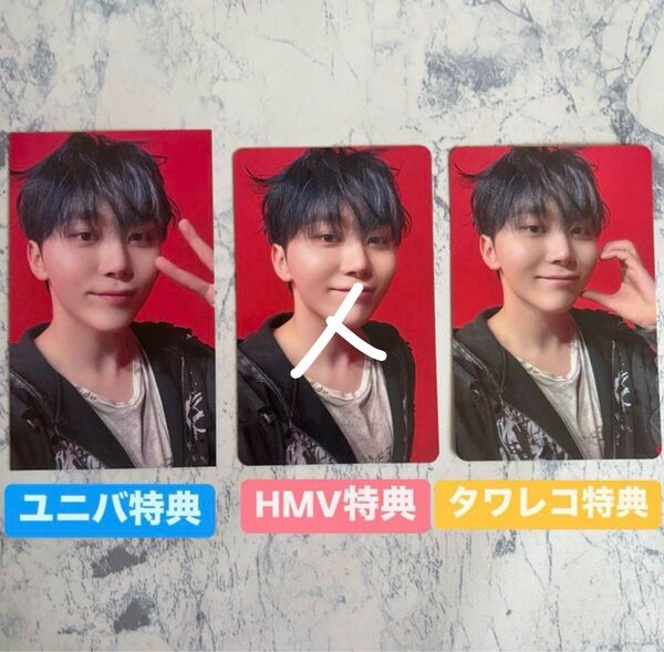 【即日】 SEVENTEEN セブチ スングァン 特典 トレカ ユニバ タワレコ トレーディングカード 2枚セット
