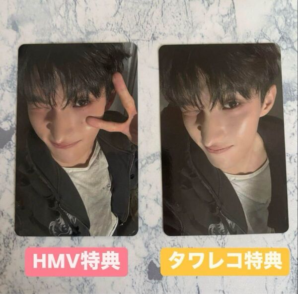 【即日】 SEVENTEEN セブチ DKドギョム HB 特典 トレカ フォトカード ユニバ タワレコ 2枚セット