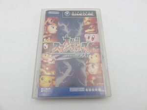 #8938 大乱闘 スマッシュブラザーズ デラックス DX ゲームキューブ