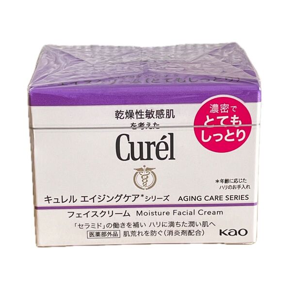 キュレル エイジングケアシリーズ フェイスクリーム 40g