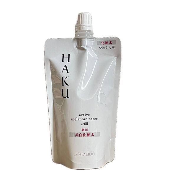 HAKU アクティブメラノリリーサー 美白化粧水 詰め替え用