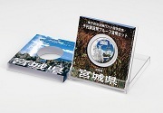 【未開封】地方自治法施行60周年千円銀貨（宮城県）Ａセット