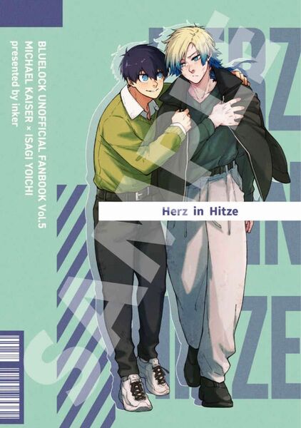 値下げ交渉不可!!ブルーロック 同人誌 Herz in Hitze neq カイザー 潔世一 カイ潔 kiis