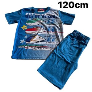 新品タグ付き プラレール パジャマ 120cm はやぶさ こまち かがやき