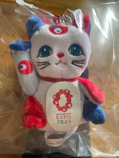 EXPO2025 招き猫 マスコット 大阪 大阪お土産 大阪 お土産 ボールチェーン まねきねこ ねこのぬいぐるみ 大阪万博グッズ