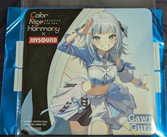 ホロライブ JOYSOUNDコラボ コースター がうるぐら