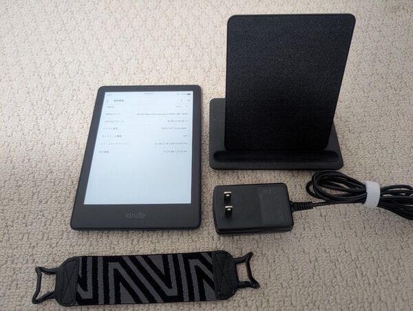 Kindle Paperwhite 11世代 シグニチャーエディション Wi-Fi 32GB ワイヤレス充電スタンド付き 広告なし