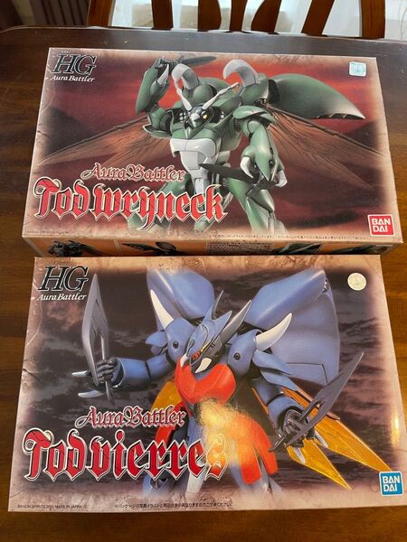 HG ライネック ビアレス 聖戦士ダンバイン 未組み立て 2個セット