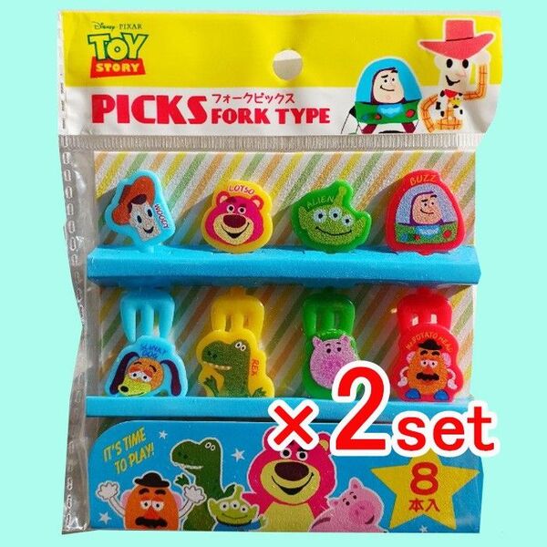 お弁当ピック 『トイ・ストーリー』 2点セット ランチピックス お弁当 キャラ弁 キッチン Lunch Picks ピクニック