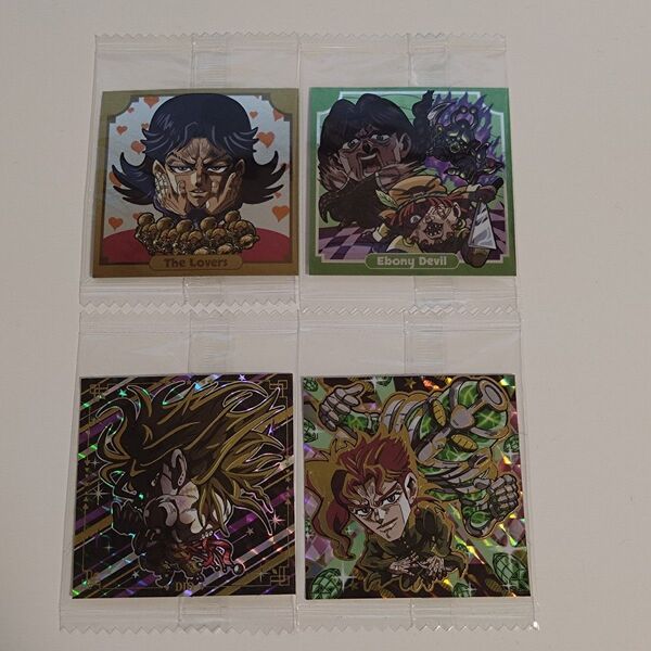 にふぉるめーしょん ジョジョ DIO シークレット 花京院 4枚セット