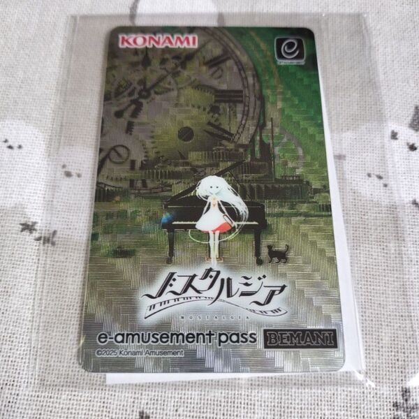 ② e-amusement pass メタリックカード ノスタルジア