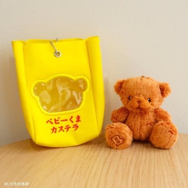いとわたあめ マスコット プライズ ベビーくまカステラ