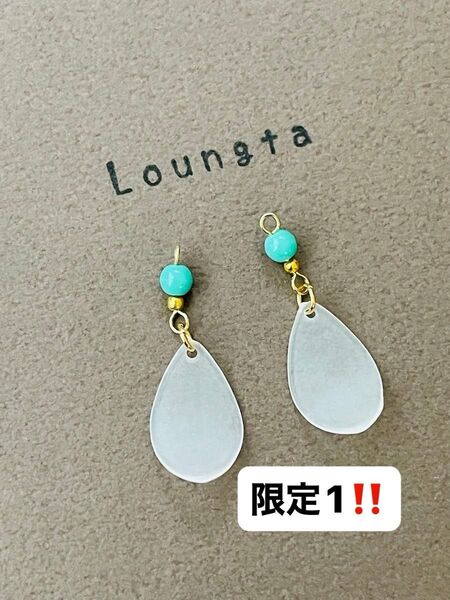 821ハンドメイドピアス 樹脂ピアス 金属フック 高品質樹脂ピアス 個性派ピアス イヤリング ノンホールイヤリング