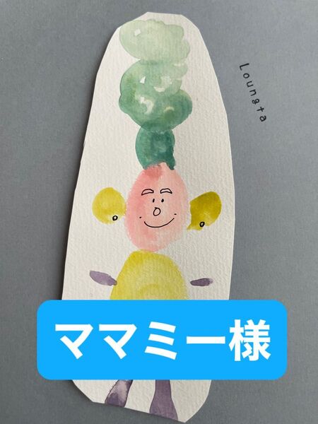 ハンドメイドピアス 無料 樹脂フックピアス