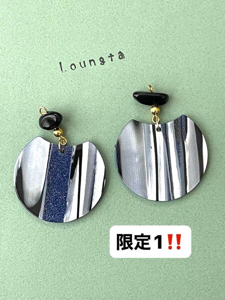 911ハンドメイドピアス 樹脂ピアス 金属フック 高品質樹脂ピアス 個性派ピアス イヤリング ノンホールイヤリング