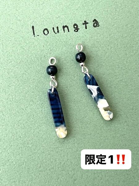 910ハンドメイドピアス 樹脂ピアス 金属フック 高品質樹脂ピアス 個性派ピアス イヤリング ノンホールイヤリング