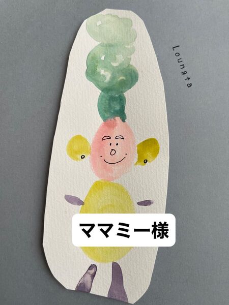 ママミー様 発送前画像 ハンドメイドピアス