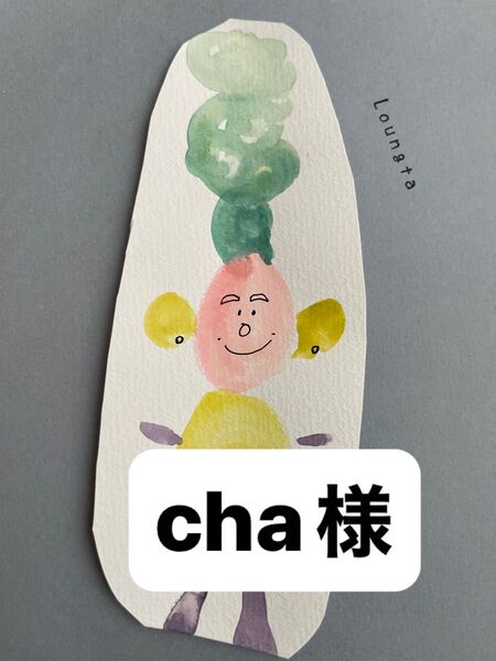ハンドメイドイヤリング ネジバネ式カバー