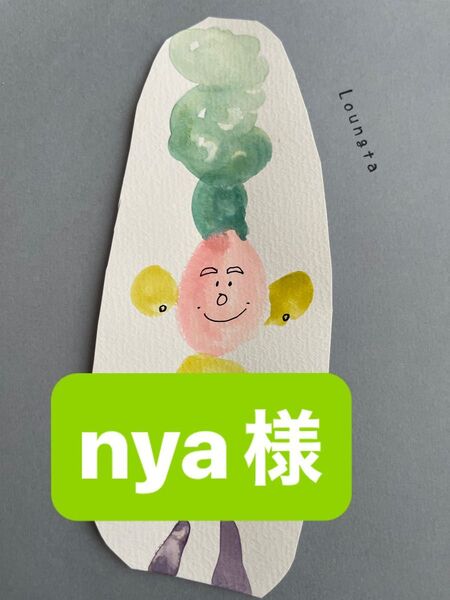 ハンドメイドイヤリング 発送前画像
