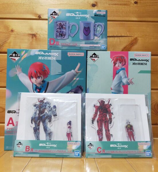 一番くじ 機動戦士Gundam GQuuuuuuXジークアクス vol.2 A賞B賞C賞D賞ラストワン賞セット