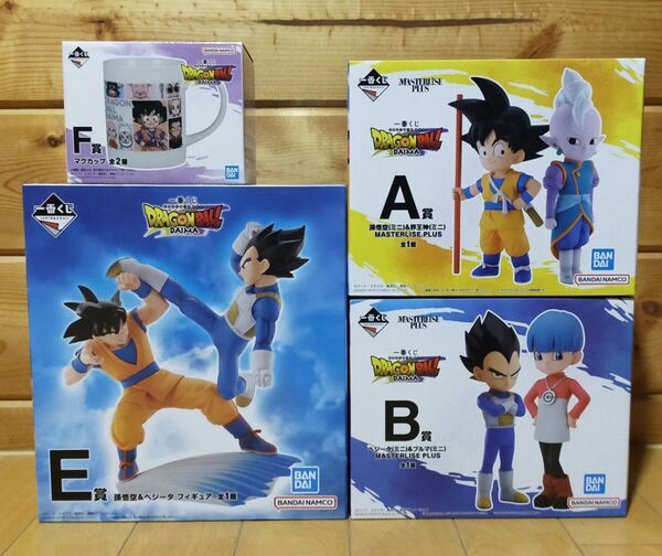 一番くじ ドラゴンボール DAIMA A賞 B賞E賞F賞セット