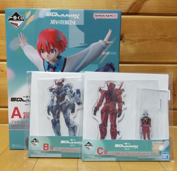 一番くじ 機動戦士Gundam GQuuuuuuXジークアクス vol.2 A賞 B賞 C賞 セット