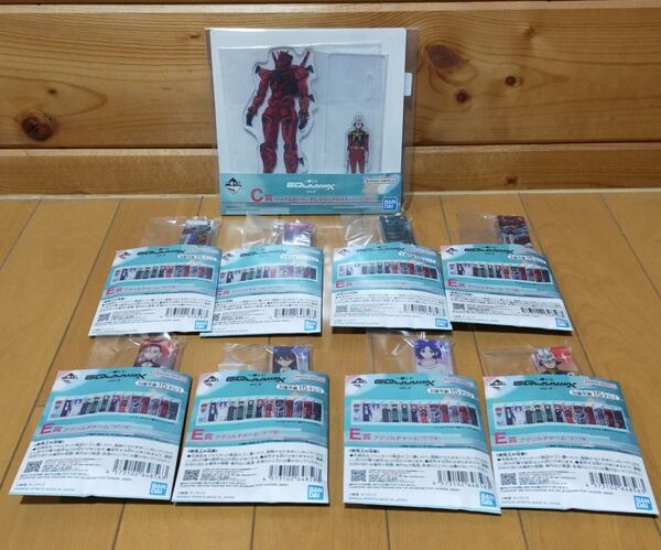 一番くじ 機動戦士Gundam GQuuuuuuXジークアクス vol.2 C賞E賞8種類F賞9種類 G賞全6種類セット