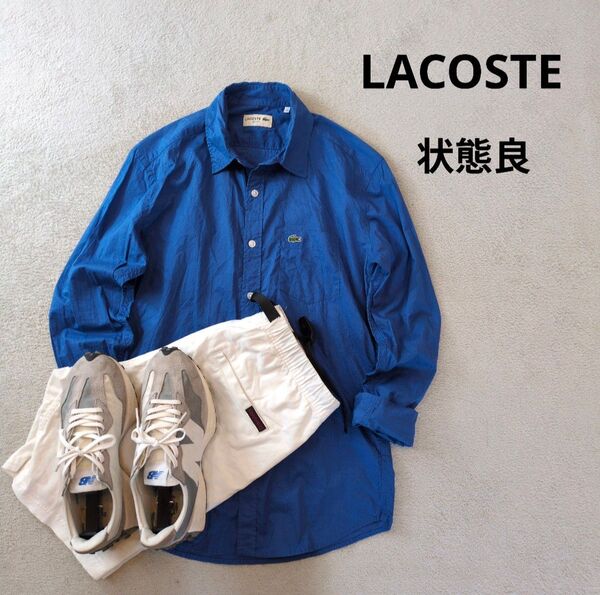 LACOSTE ラコステ 胸刺繍ロゴ 長袖シャツ 青 ブルー 状態良