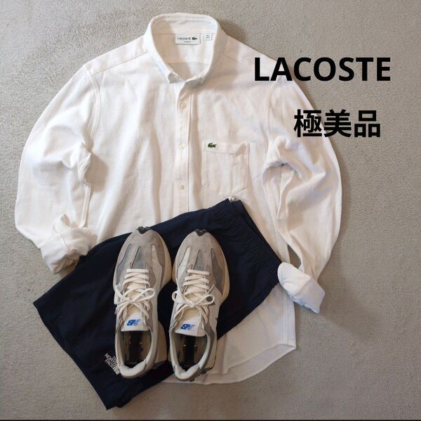 LACOSTE ラコステ 肉厚 刺繍ロゴ 鹿の子 ボタンダウンシャツ 白 極美品