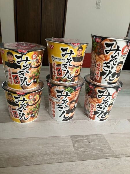 【1セット限定】日清食品☆みそきん★みそメシ☆ 新旧食べ比べセット6個纏め売り